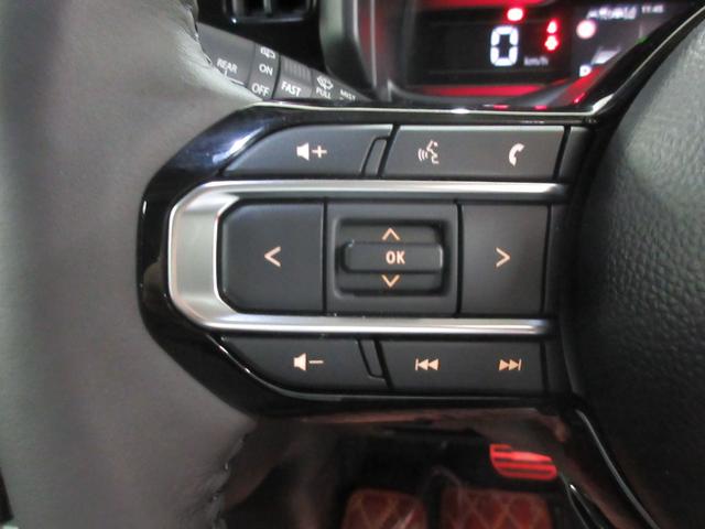 スペーシアカスタム ハイブリッドXS スズキSS 全M付ナビ フルセグ LEDヘッドライト 両側電動スライドドア コーナーセンサー シートヒーター キーレス プッシュスタート クルーズコントロール オートエアコン(10枚目)