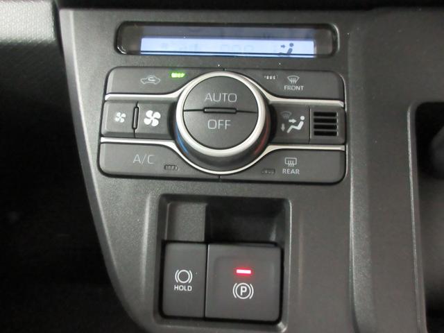 タント Ｘ　Ｅ－Ｉレス　バックカメラ　ＬＥＤヘッドライト　コーナーセンサー　シートヒーター　アイドリングストップ　左側電動スライドドア　キーレス　プッシュスタート　オートエアコン（6枚目）