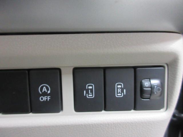 スペーシア ハイブリッドX DCBS ETC ナビ フルセグ CD DVD USB ブルートゥース コーナーセンサー シートヒーター アイドリングストップ 両側電動スライドドア キーレス プッシュスタート(7枚目)