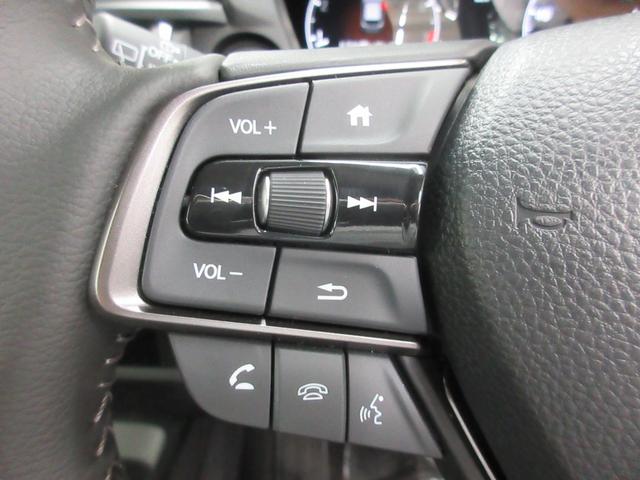 ＷＲ－Ｖ Ｚ　バックカメラ　ＬＥＤヘッドライト　コーナーセンサー　キーレス　プッシュスタート　クルーズコントロール　オートマチックハイビーム（4枚目）