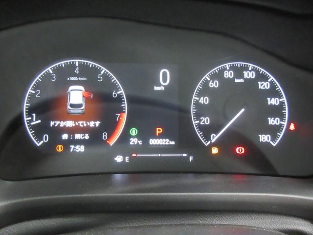 ＷＲ－Ｖ Ｚ　バックカメラ　ＬＥＤヘッドライト　コーナーセンサー　キーレス　プッシュスタート　クルーズコントロール　オートマチックハイビーム（6枚目）