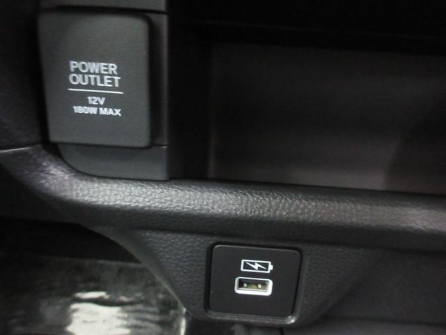 ＷＲ－Ｖ Ｚ　バックカメラ　ＬＥＤヘッドライト　コーナーセンサー　キーレス　プッシュスタート　クルーズコントロール　オートマチックハイビーム（11枚目）