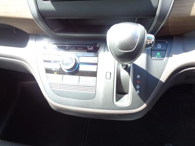 HONDA FREED B HONDA SENSING