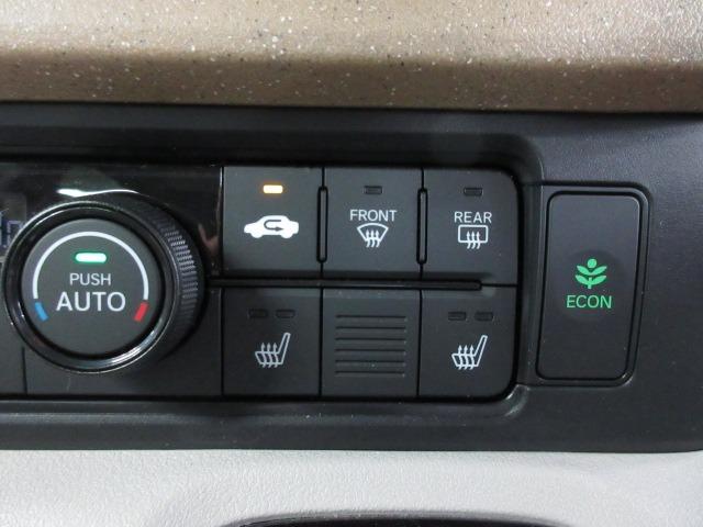 Ｎ－ＢＯＸ 　コンフォートＰＫ　ＥＴＣ　ナビ　フルセグ　ＣＤ　ＤＶＤ　バックカメラ　ＬＥＤヘッドライト　コーナーセンサー　シートヒーター　アイドリングストップ　両側電動スライドドア　クルーズコントロール　キーレス（6枚目）