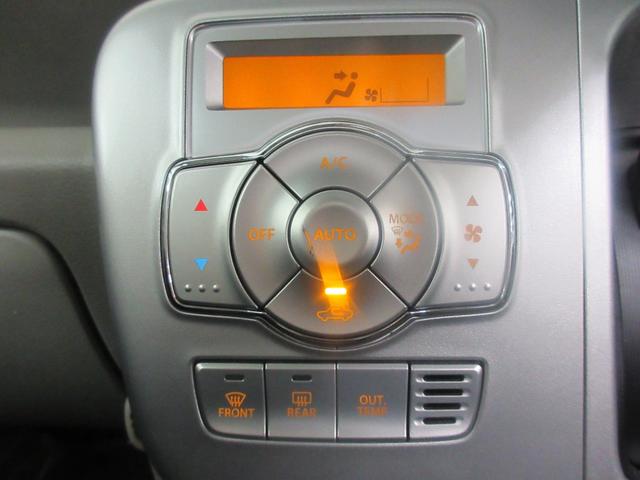 エブリイワゴン ＰＺターボスペシャル　ＨＲ　ＢアイＣ付ＤＡ　ＤＣＢＳ　バックカメラ　ＬＥＤヘッドライト　コーナーセンサー　シートヒーター　アイドリングストップ　両側電動スライドドア　キーレス　プッシュスタート　オートエアコン（8枚目）