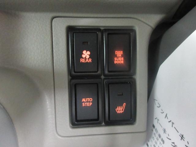 エブリイワゴン ＰＺターボスペシャル　ＨＲ　ＢアイＣ付ＤＡ　ＤＣＢＳ　バックカメラ　ＬＥＤヘッドライト　コーナーセンサー　シートヒーター　アイドリングストップ　両側電動スライドドア　キーレス　プッシュスタート　オートエアコン（9枚目）