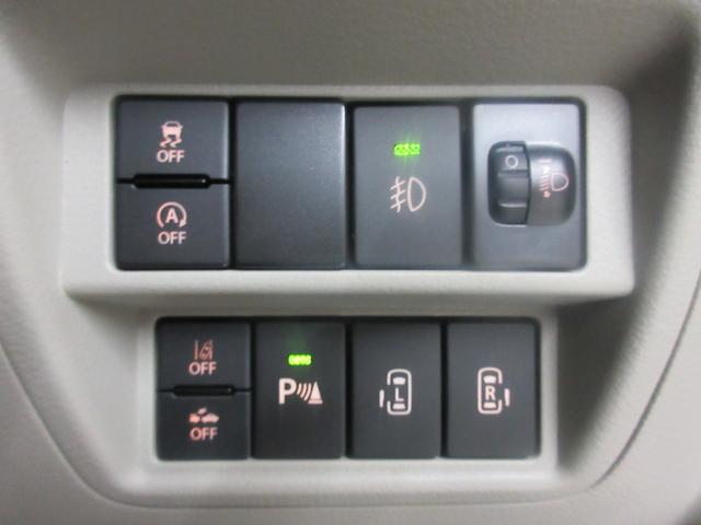 エブリイワゴン ＰＺターボスペシャル　ＨＲ　ＢアイＣ付ＤＡ　ＤＣＢＳ　バックカメラ　ＬＥＤヘッドライト　コーナーセンサー　シートヒーター　アイドリングストップ　両側電動スライドドア　キーレス　プッシュスタート　オートエアコン（10枚目）