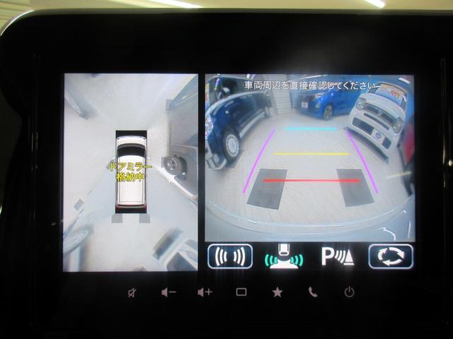 ワゴンRスマイル ハイブリッドX セーフティ+PK 全M付ナビ フルセグ CD DVD バックカメラ LEDヘッドライト コーナーセンサー シートヒーター アイドリングストップ 両側電動スライドドア キーレス プッシュスタート(4枚目)