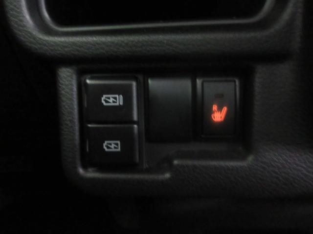 ワゴンRスマイル ハイブリッドX セーフティ+PK 全M付ナビ フルセグ CD DVD バックカメラ LEDヘッドライト コーナーセンサー シートヒーター アイドリングストップ 両側電動スライドドア キーレス プッシュスタート(11枚目)