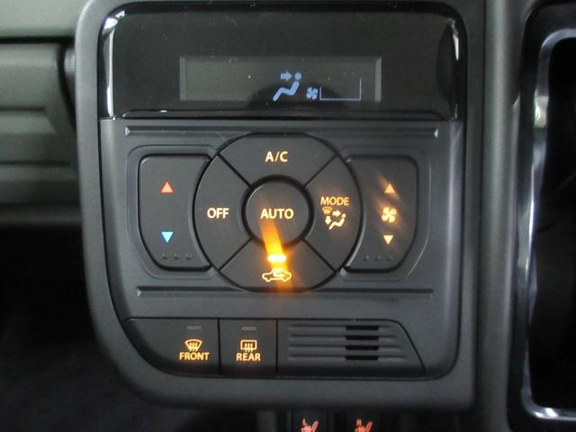 スペーシアギア ハイブリッドＸＺ　全方位Ｍ付ナビ　スズキＳＳ　フルセグ　ＬＥＤヘッドライト　コーナーセンサー　シートヒーター　アイドリングストップ　両側電動スライドドア　ルーフレール　キーレス　プッシュスタート（7枚目）