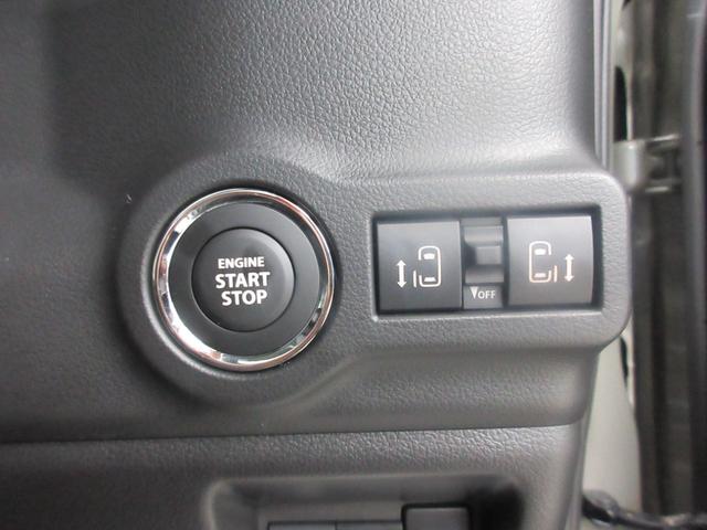 スペーシアギア ハイブリッドＸＺ　全方位Ｍ付ナビ　スズキＳＳ　フルセグ　ＬＥＤヘッドライト　コーナーセンサー　シートヒーター　アイドリングストップ　両側電動スライドドア　ルーフレール　キーレス　プッシュスタート（10枚目）