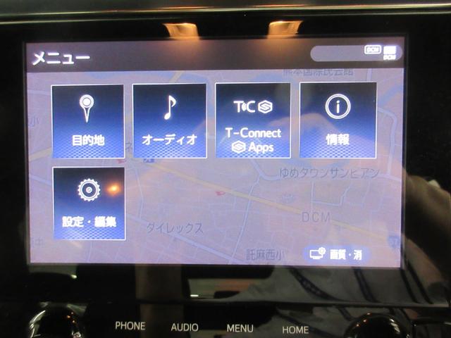 アルファード 2.5S タイプゴールド TSS DAナビ モデリスタ CD DVD バックカメラ LEDヘッドライト コーナーセンサー アイドリングストップ 両側電動スライドドア キーレス プッシュスタート クルーズコントロール(5枚目)