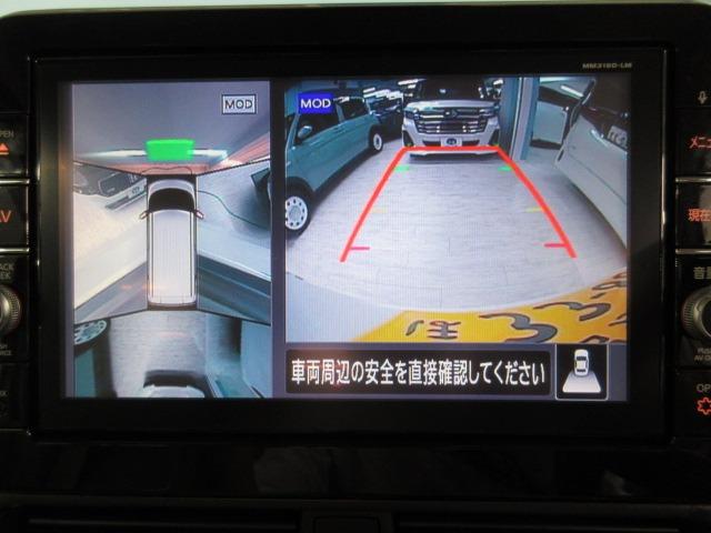 eKスペース G 9インチナビ マイパイロット DIミラー 2トーン ETC フルセグ CD DVD コーナーセンサー シートヒーター アイドリングストップ 両側電動スライドドア キーレス プッシュスタート(4枚目)