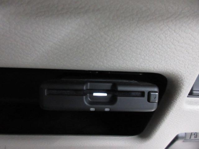 eKスペース G 9インチナビ マイパイロット DIミラー 2トーン ETC フルセグ CD DVD コーナーセンサー シートヒーター アイドリングストップ 両側電動スライドドア キーレス プッシュスタート(7枚目)