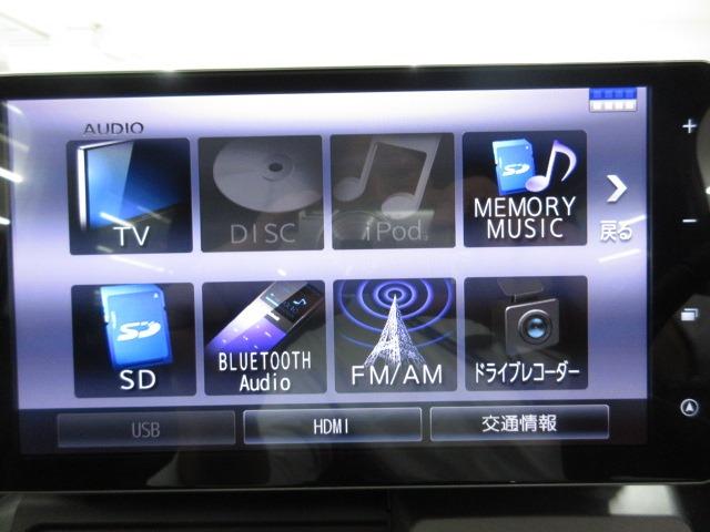 タフト Ｇターボ　クロムベンチャー　９インチナビ　フルセグ　ＣＤ　ＤＶＤ　バックカメラ　ＬＥＤヘッドライト　コーナーセンサー　シートヒーター　アイドリングストップ　ルーフレール　キーレス　プッシュスタート　クルーズコントロール（3枚目）