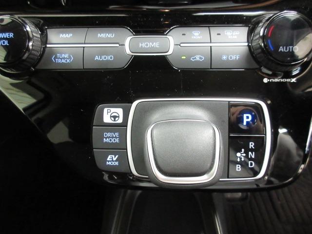 アクア Ｚ　ＴＳＳ　Ｄオーディオナビ　レンタ　ＥＴＣ２．０　バックカメラ　サイドカメラ　フロントカメラ　全方位カメラ　ＬＥＤヘッドライト　コーナーセンサー　アイドリングストップ　キーレス　プッシュスタート（5枚目）