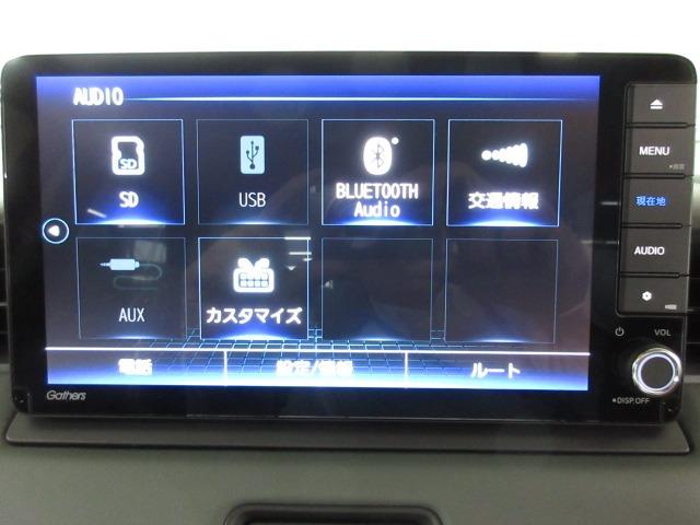 ヴェゼル ｅ：ＨＥＶ　Ｘ・ＨｕＮＴパッケージ　ＥＴＣ　９インチナビ　フルセグ　ＣＤ　ＤＶＤ　バックカメラ　ＬＥＤヘッドライト　コーナーセンサー　アイドリングストップ　ルーフレール　キーレス　プッシュスタート（3枚目）