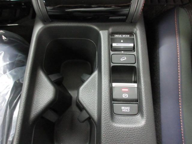 ヴェゼル ｅ：ＨＥＶ　Ｘ・ＨｕＮＴパッケージ　ＥＴＣ　９インチナビ　フルセグ　ＣＤ　ＤＶＤ　バックカメラ　ＬＥＤヘッドライト　コーナーセンサー　アイドリングストップ　ルーフレール　キーレス　プッシュスタート（6枚目）