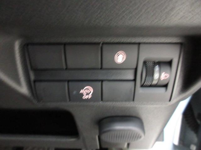 デイズ X ナビ取付PK IAVM フルセグ コーナーセンサー アイドリングストップ キーレス プッシュスタート オートマチックハイビーム オートエアコン(5枚目)