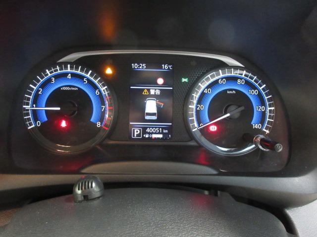 デイズ X ナビ取付PK IAVM フルセグ コーナーセンサー アイドリングストップ キーレス プッシュスタート オートマチックハイビーム オートエアコン(6枚目)