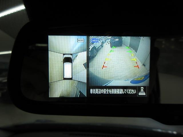 デイズ X ナビ取付PK IAVM フルセグ コーナーセンサー アイドリングストップ キーレス プッシュスタート オートマチックハイビーム オートエアコン(8枚目)
