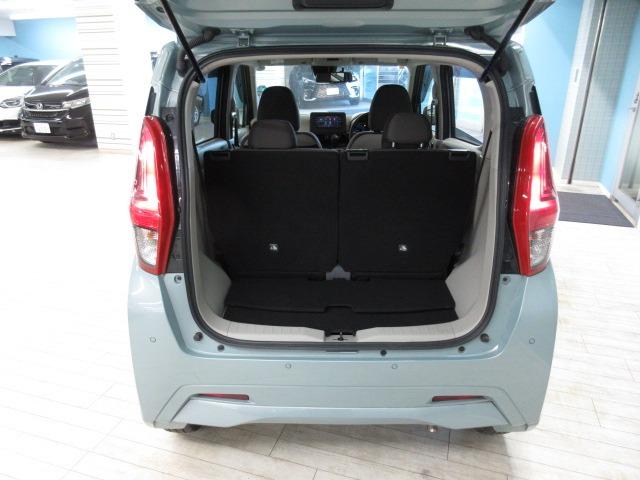 デイズ X ナビ取付PK IAVM フルセグ コーナーセンサー アイドリングストップ キーレス プッシュスタート オートマチックハイビーム オートエアコン(11枚目)