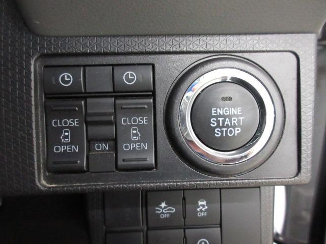 タント カスタムＸセレクション　ナビ　フルセグ　ＣＤ　ＤＶＤ　バックカメラ　サイドカメラ　フロントカメラ　全方位カメラ　ＬＥＤヘッドライト　コーナーセンサー　シートヒーター　アイドリングストップ　両側電動スライドドア　キーレス（5枚目）