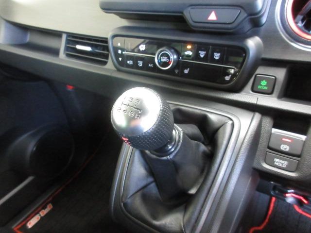 N-ONE RS ETC ナビ フルセグ DVD バックカメラ LEDヘッドライト コーナーセンサー シートヒーター アイドリングストップ スマートキー クルーズコントロール オートエアコン オートマチックハイビーム(9枚目)