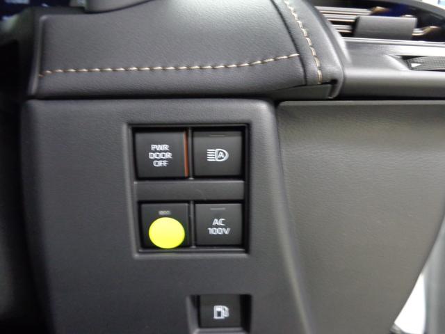 アルファードハイブリッド Z ETC ナビ フルセグ バックカメラ サイドカメラ フロントカメラ 全方位カメラ LEDヘッドライト コーナーセンサー シートヒーター アイドリングストップ 両側電動スライドドア プッシュスタート(8枚目)