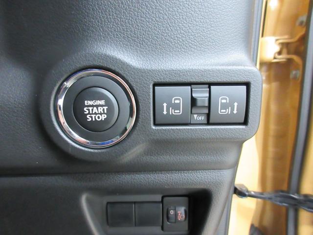 スペーシア ハイブリッドＸ　ＬＥＤヘッドライト　コーナーセンサー　シートヒーター　アイドリングストップ　両側電動スライドドア　キーレス　プッシュスタート（5枚目）