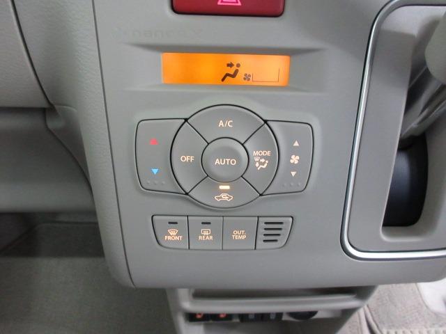 アルトラパンＬＣ Ｘ　全方位カメラＰＫ　ＤＣＢＳ　ＬＥＤヘッドライト　コーナーセンサー　シートヒーター　アイドリングストップ　キーレス　プッシュスタート　オートエアコン（7枚目）