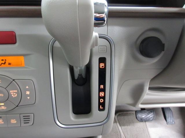 アルトラパンＬＣ Ｘ　全方位カメラＰＫ　ＤＣＢＳ　ＬＥＤヘッドライト　コーナーセンサー　シートヒーター　アイドリングストップ　キーレス　プッシュスタート　オートエアコン（9枚目）