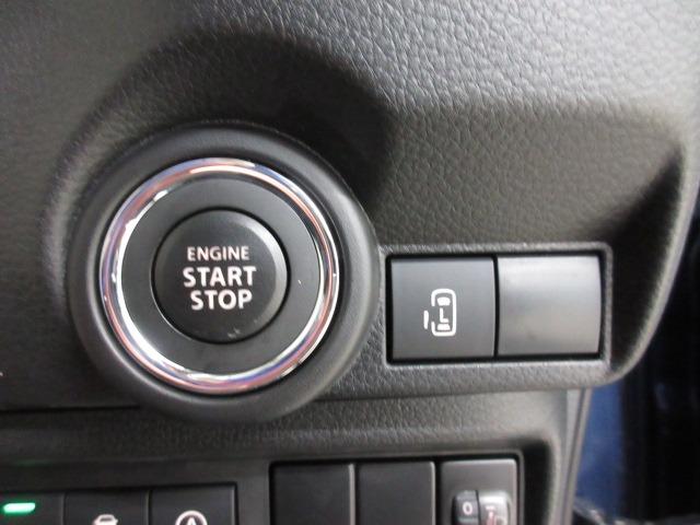 ワゴンＲスマイル ハイブリッドＳ　ＤＣＢＳ　ＬＥＤヘッドライト　コーナーセンサー　シートヒーター　アイドリングストップ　左側電動スライドドア　２トーン　キーレス　プッシュスタート　オートライト　オートマチックハイビーム　オートエアコン（5枚目）