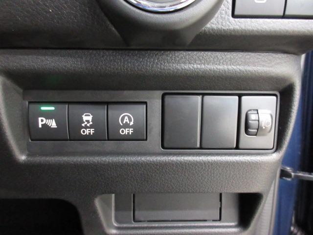 ワゴンＲスマイル ハイブリッドＳ　ＤＣＢＳ　ＬＥＤヘッドライト　コーナーセンサー　シートヒーター　アイドリングストップ　左側電動スライドドア　２トーン　キーレス　プッシュスタート　オートライト　オートマチックハイビーム　オートエアコン（6枚目）