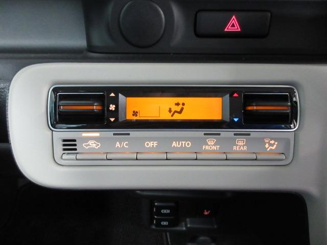 ワゴンＲスマイル ハイブリッドＳ　ＤＣＢＳ　ＬＥＤヘッドライト　コーナーセンサー　シートヒーター　アイドリングストップ　左側電動スライドドア　２トーン　キーレス　プッシュスタート　オートライト　オートマチックハイビーム　オートエアコン（8枚目）