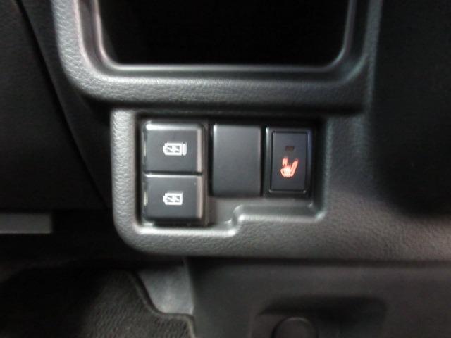 ワゴンＲスマイル ハイブリッドＳ　ＤＣＢＳ　ＬＥＤヘッドライト　コーナーセンサー　シートヒーター　アイドリングストップ　左側電動スライドドア　２トーン　キーレス　プッシュスタート　オートライト　オートマチックハイビーム　オートエアコン（9枚目）