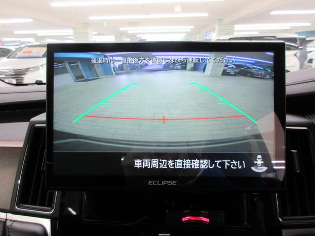 デリカD:5 P 10インチナビ ステップレス レンタ 8人 フルセグ CD DVD 全方位カメラ LEDヘッドライト コーナーセンサー シートヒーター アイドリングストップ 両側電動スライドドア キーレス(8枚目)