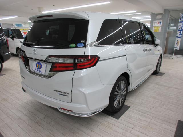 オデッセイハイブリッド ハイブリッドアブソルート・ホンダセンシング 9インチナビ 7人 フルセグ CD DVD バックカメラ LEDヘッドライト コーナーセンサー アイドリングストップ 両側電動スライドドア キーレス プッシュスタート ETC2.0 オートエアコン(2枚目)
