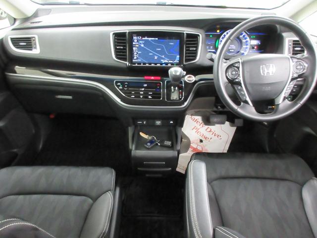 オデッセイハイブリッド ハイブリッドアブソルート・ホンダセンシング 9インチナビ 7人 フルセグ CD DVD バックカメラ LEDヘッドライト コーナーセンサー アイドリングストップ 両側電動スライドドア キーレス プッシュスタート ETC2.0 オートエアコン(3枚目)