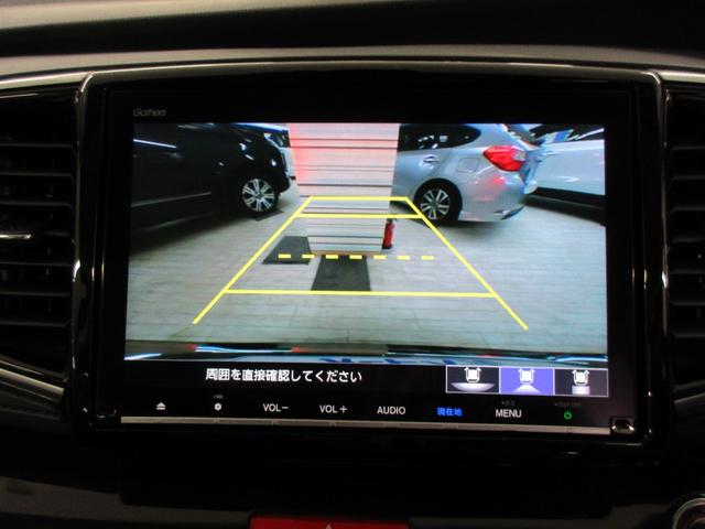 オデッセイハイブリッド ハイブリッドアブソルート・ホンダセンシング 9インチナビ 7人 フルセグ CD DVD バックカメラ LEDヘッドライト コーナーセンサー アイドリングストップ 両側電動スライドドア キーレス プッシュスタート ETC2.0 オートエアコン(7枚目)