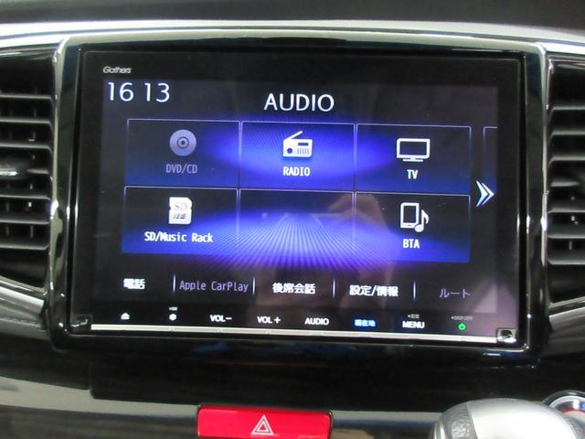 オデッセイハイブリッド ハイブリッドアブソルート・ホンダセンシング 9インチナビ 7人 フルセグ CD DVD バックカメラ LEDヘッドライト コーナーセンサー アイドリングストップ 両側電動スライドドア キーレス プッシュスタート ETC2.0 オートエアコン(8枚目)