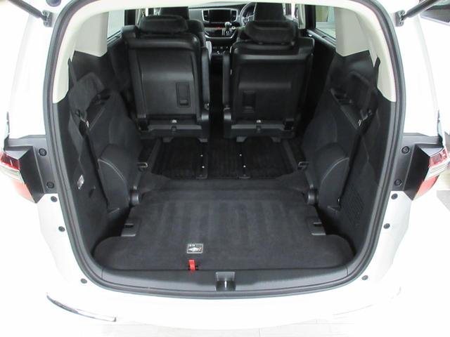 オデッセイハイブリッド ハイブリッドアブソルート・ホンダセンシング 9インチナビ 7人 フルセグ CD DVD バックカメラ LEDヘッドライト コーナーセンサー アイドリングストップ 両側電動スライドドア キーレス プッシュスタート ETC2.0 オートエアコン(11枚目)