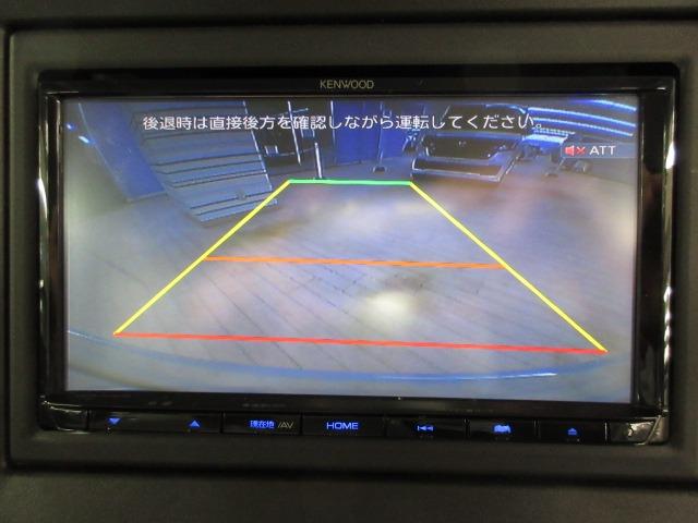 ワゴンＲスマイル Ｇ　ナビ　ＤＣＢＳ　快適ＰＫ装着車　フルセグ　ＣＤ　ＤＶＤ　バックカメラ　ＬＥＤヘッドライト　コーナーセンサー　アイドリングストップ　キーレス　プッシュスタート　オートマチックハイビーム　オートエアコン（4枚目）