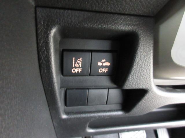 ワゴンＲスマイル Ｇ　ナビ　ＤＣＢＳ　快適ＰＫ装着車　フルセグ　ＣＤ　ＤＶＤ　バックカメラ　ＬＥＤヘッドライト　コーナーセンサー　アイドリングストップ　キーレス　プッシュスタート　オートマチックハイビーム　オートエアコン（8枚目）