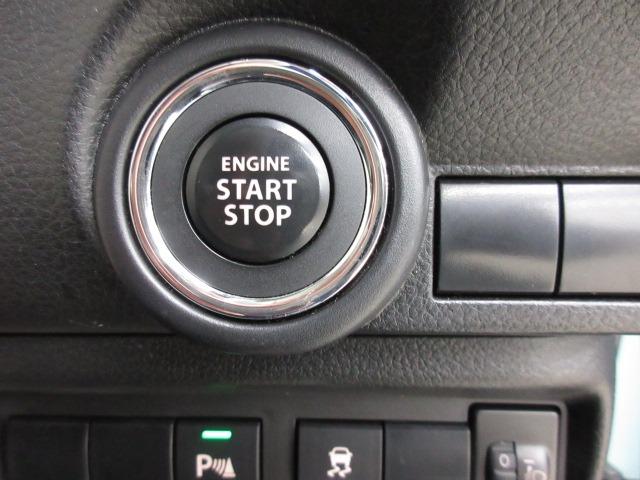 ワゴンＲスマイル Ｇ　ナビ　ＤＣＢＳ　快適ＰＫ装着車　フルセグ　ＣＤ　ＤＶＤ　バックカメラ　ＬＥＤヘッドライト　コーナーセンサー　アイドリングストップ　キーレス　プッシュスタート　オートマチックハイビーム　オートエアコン（9枚目）