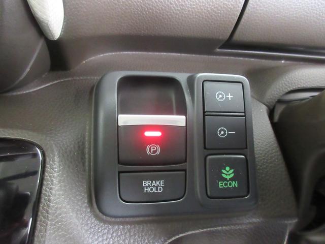 N-BOX L ETC ナビ レンタ バックカメラ LEDヘッドライト コーナーセンサー クルーズコントロール シートヒーター アイドリングストップ 左側電動スライドドア キーレス プッシュスタート オートライト(6枚目)