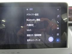 プリウス Ｚ　１２．３ＤＡ　ＤＩミラー＋Ｄレコ　ＥＴＣ　フルセグ 0840163A30250523W007 5
