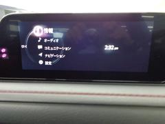 ＣＸ−３０ ２０Ｓ　ブラックトーンエディション　３６０セーフティＰＫ　フルセグ　ＣＤ 0840163A30250620W001 4