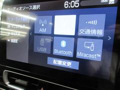  ڡԣӣӡģţԣáХå 0840163A30251026W001 3