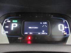  ڡԣӣӡģţԣáХå 0840163A30251026W001 7